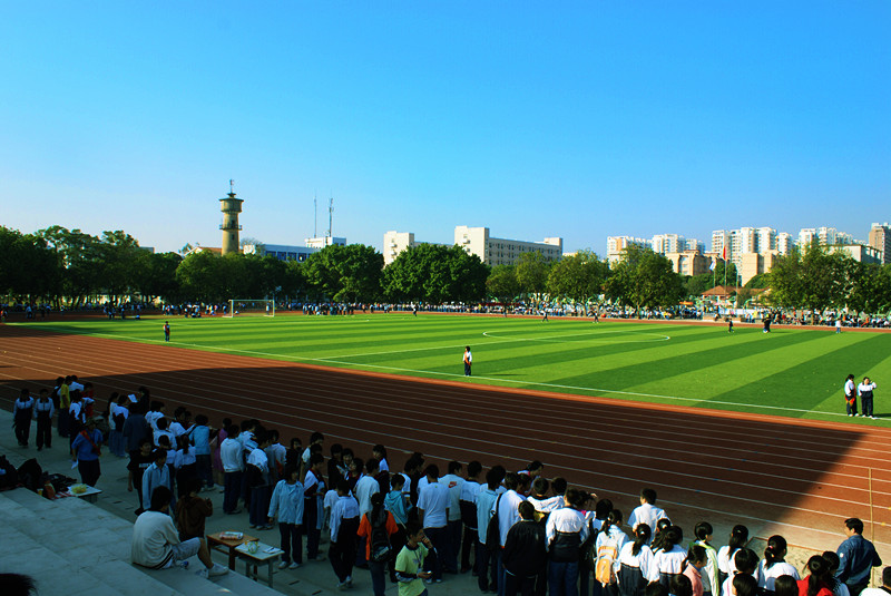 廣西大學附屬中學