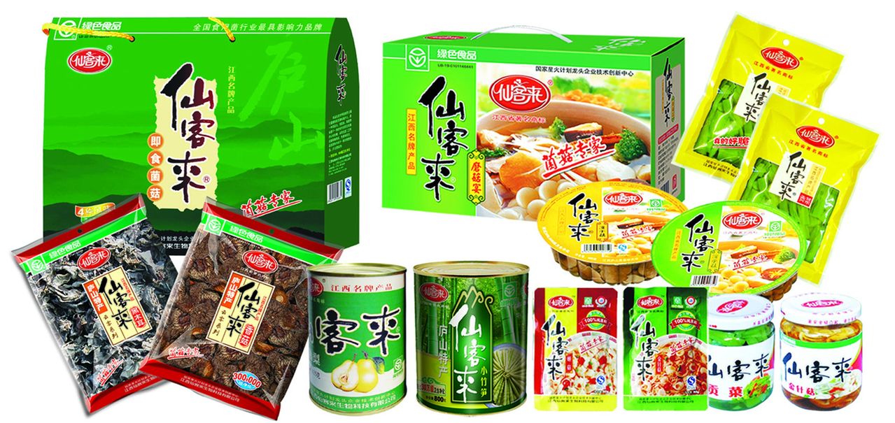 仙客來食用菌