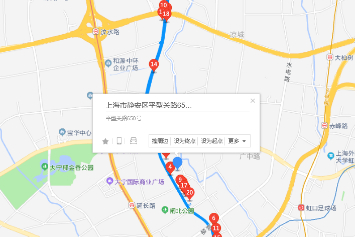 平型關路650號