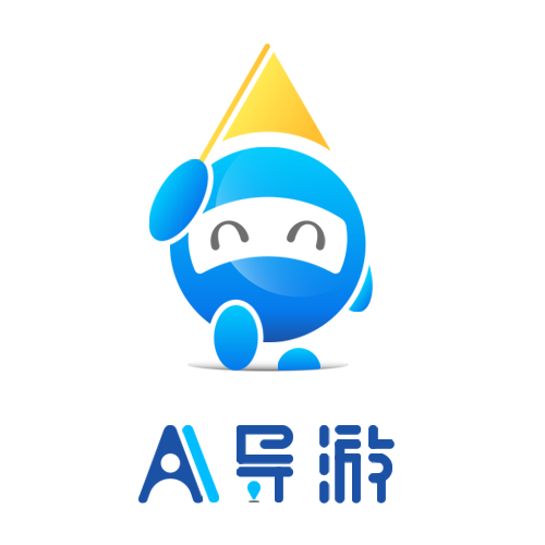 Ai導遊