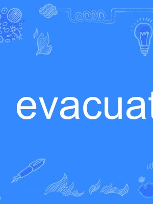 evacuator