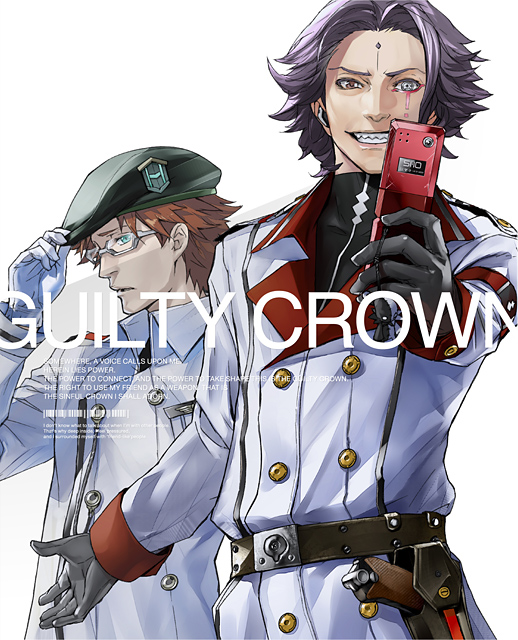 罪惡王冠(Guilty Crown)