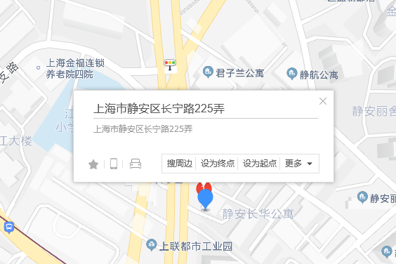 長寧路225弄