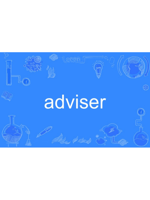 adviser