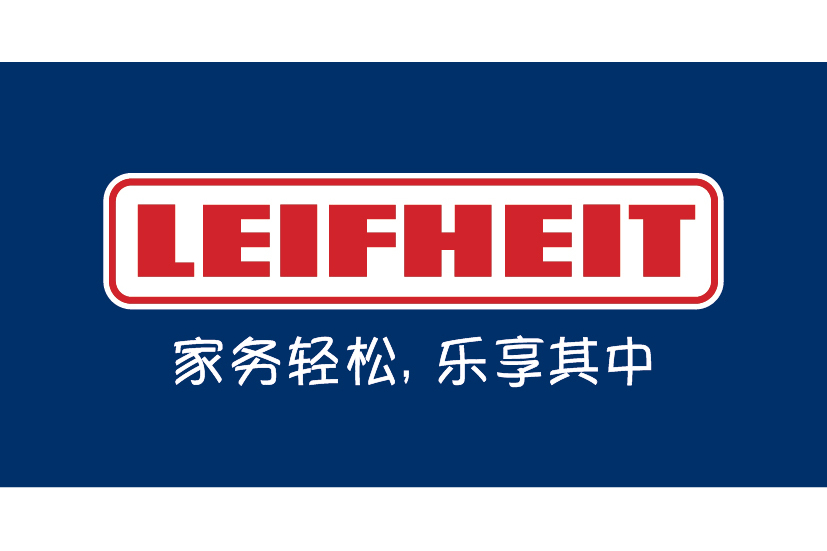 leifheit