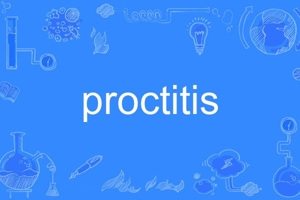 proctitis