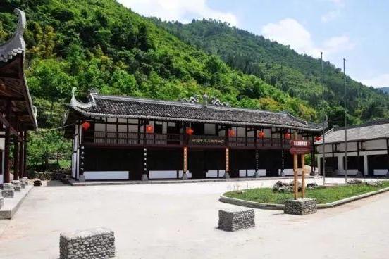 巴山民俗文化博物館