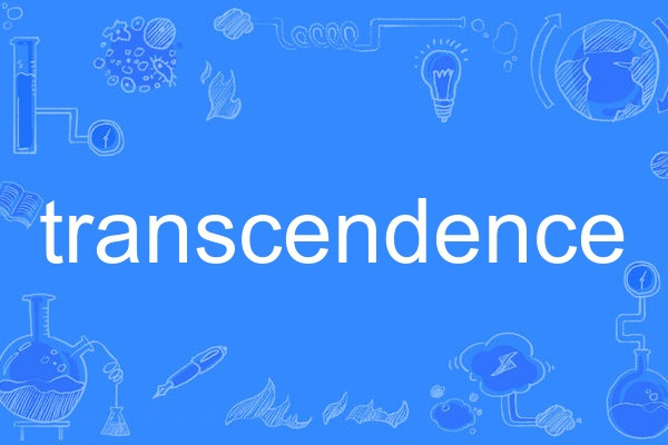 Transcendence