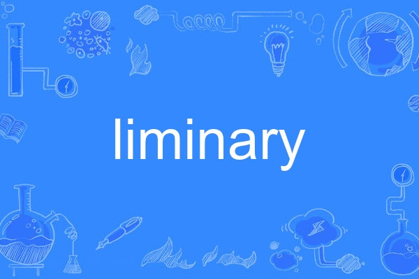 liminary