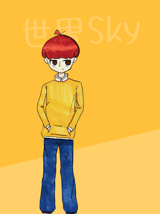 世男Sky