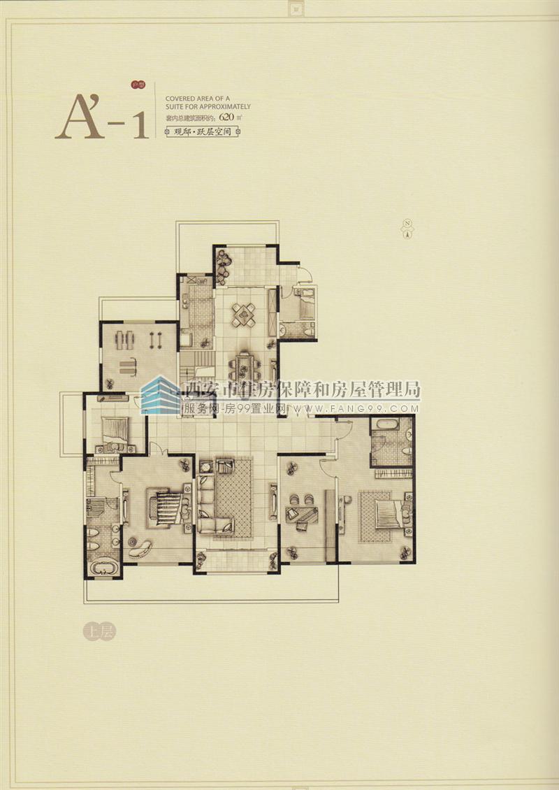 綠地九號觀邸戶型圖