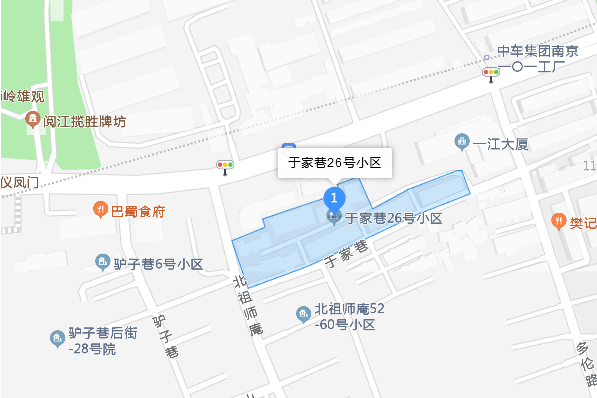 於家巷26號小區