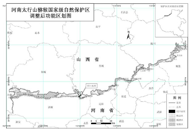 保護區功能區劃圖