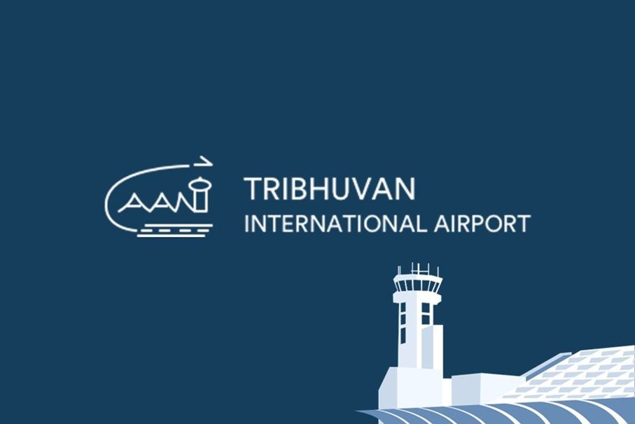 特里布萬國際機場