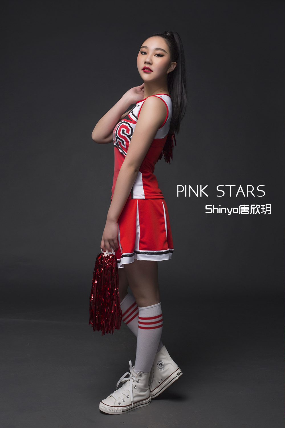 Pink Stars唐欣玥