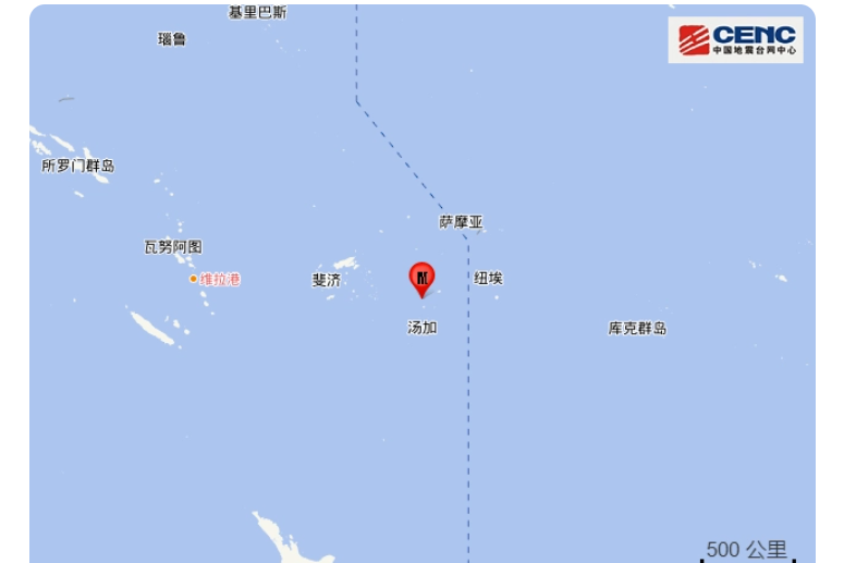 7·17湯加群島地震(2021年在湯加群島發生的地震)