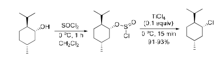 分子內親核取代