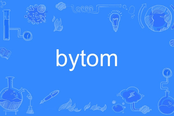 bytom