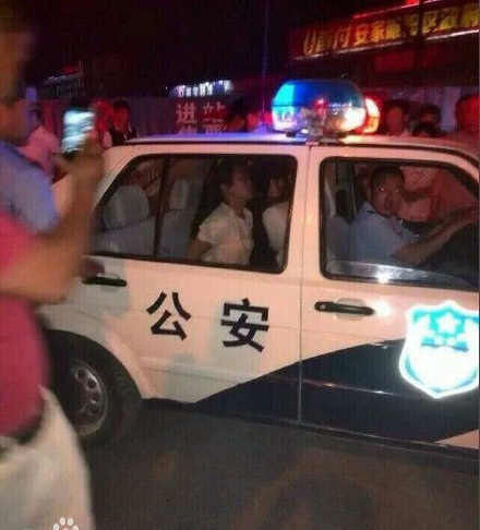 5·25商丘火車站砍人事件