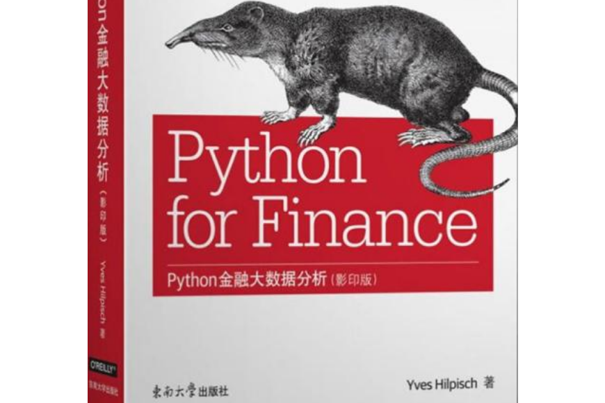 PYTHON FOR FINANCE