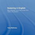 Swearing in English