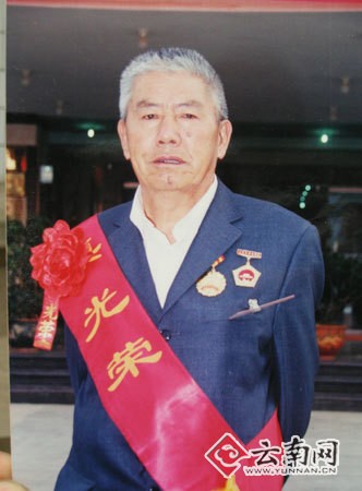 村官普發興