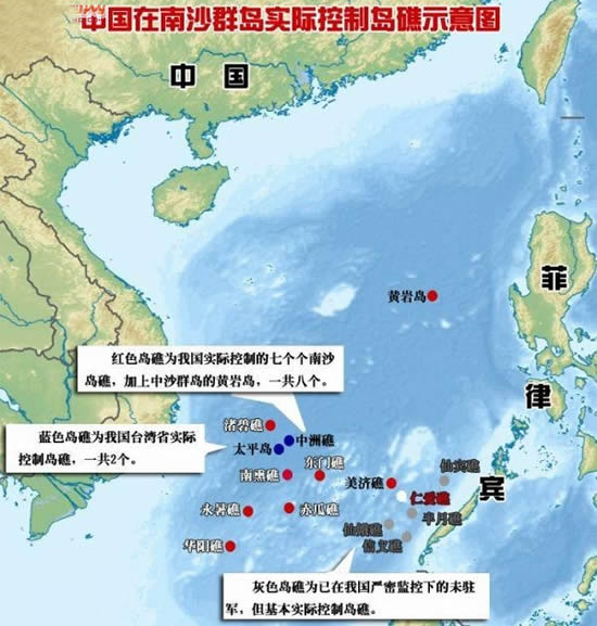 卡拉延群島