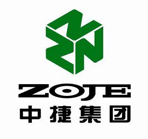 重慶中捷數控工具機股份有限公司LOGO