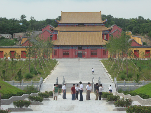 嶂山森林公園