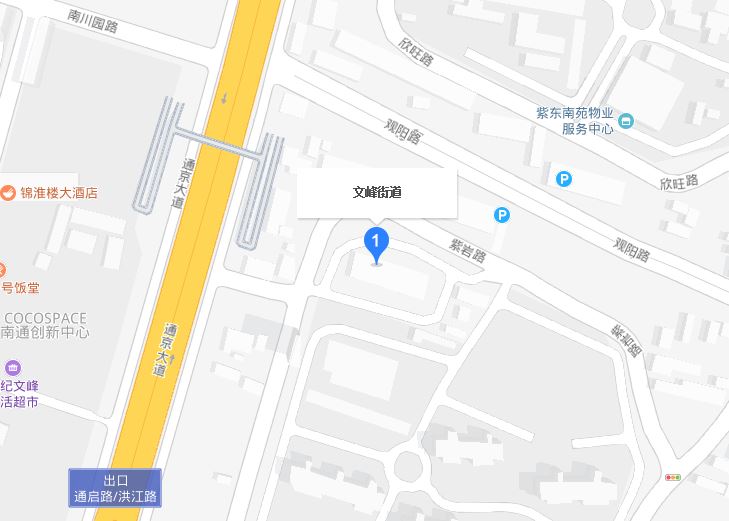 文峰街道(江蘇省南通市崇川區文峰街道)