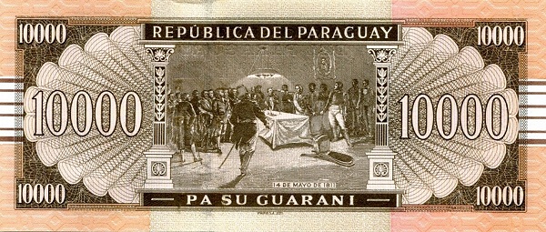 巴拉圭瓜拉尼
