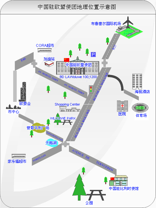 中國駐歐盟使團地理位置圖