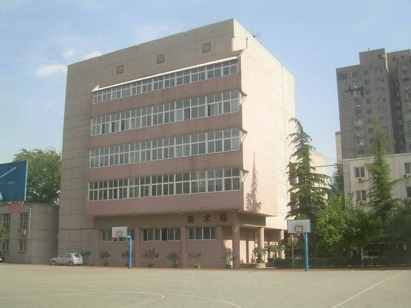 海淀職業學校