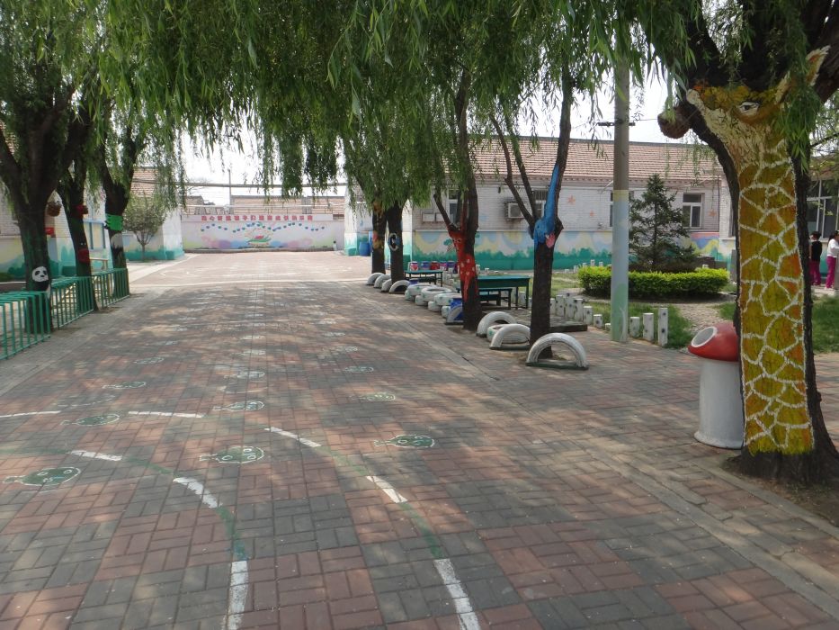 天津市寶坻區第二幼稚園(寶坻區第二幼稚園)