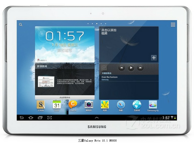 三星GALAXY Tab N8000