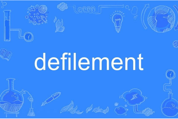 defilement