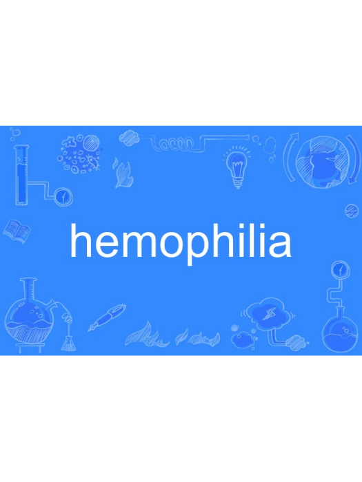 hemophilia