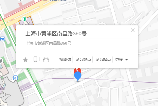 南昌路360號