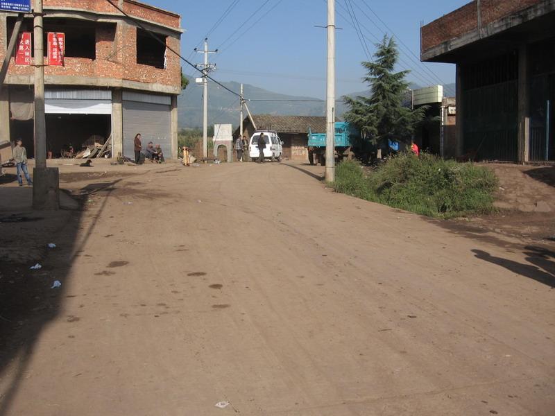 進村道路