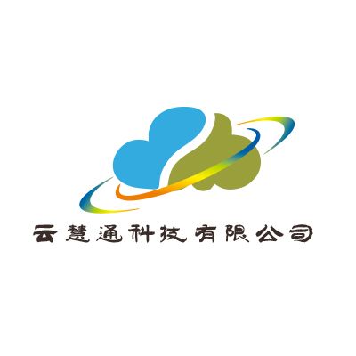 重慶雲慧通科技有限公司