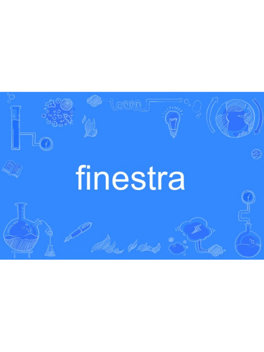 finestra