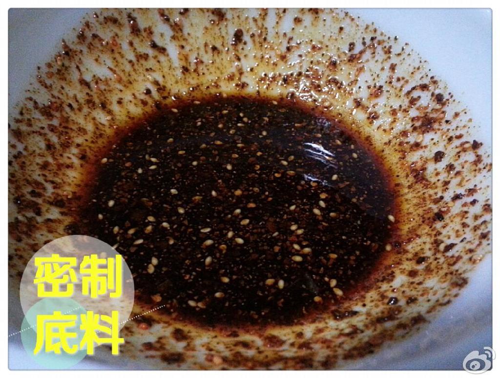 家常剁椒豌雜麵