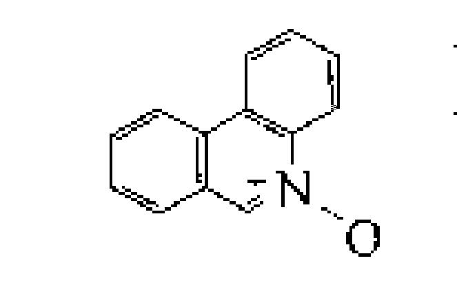 菲啶-N-氧化物