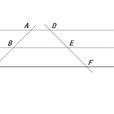 平行線分線段成比例定理
