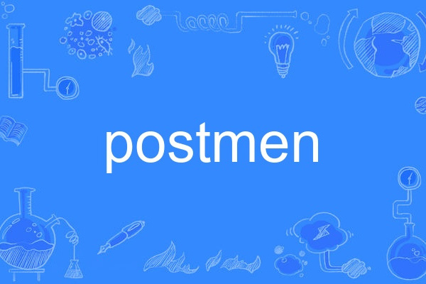 postmen