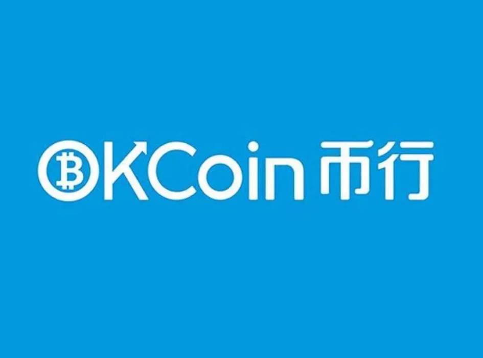 OKCoin幣行