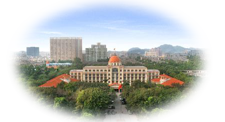 南方醫科大學南大職業培訓學院