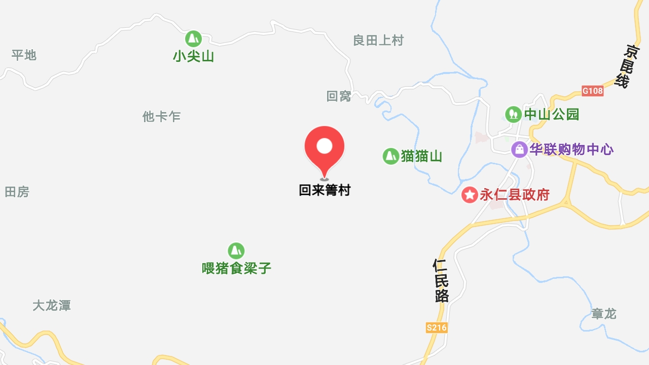 地圖信息