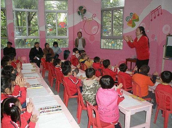 黃埔魚木實驗幼稚園