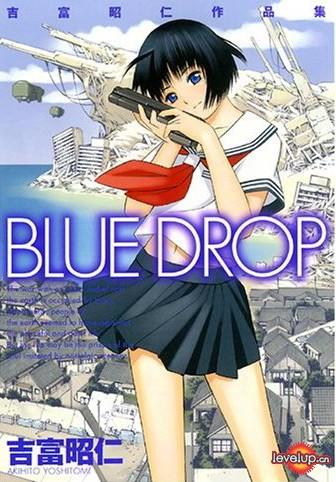 BLUE DROP